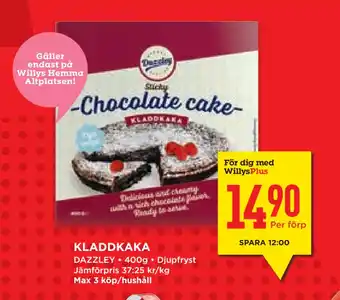 Willys Hemma KLADDKAKA erbjuda