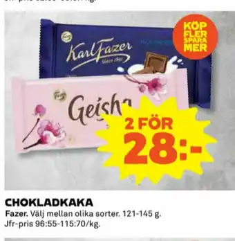 Coop Fazer Chokladkaka erbjuda
