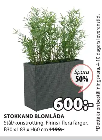 JYSK STOKKAND BLOMLÅDA erbjuda