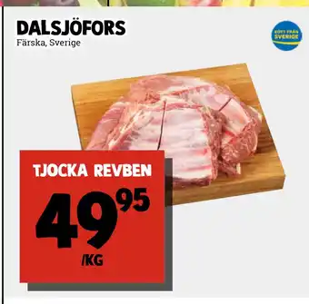 DALSJÖFORS