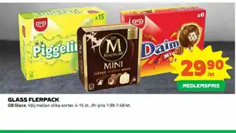 GB Daim Glasstrutar