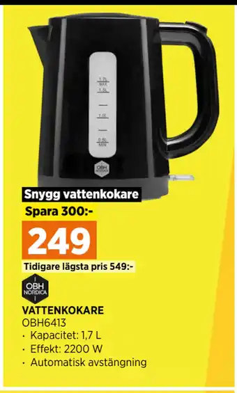 Power VATTENKOKARE erbjuda