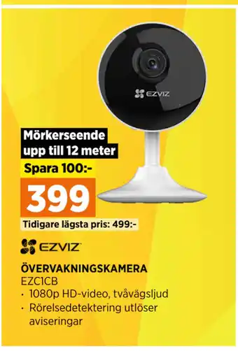 Power ÖVERVAKNINGSKAMERA erbjuda