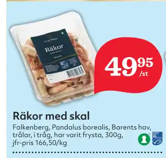 Hemköp Räkor med skal erbjuda