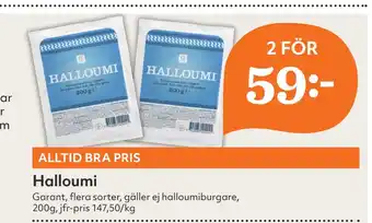 Hemköp Halloumi erbjuda