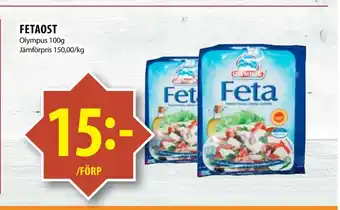 Matvärlden Tensta FETAOST erbjuda