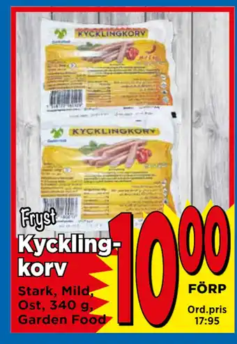 Supergrossen Kycklingkorv erbjuda