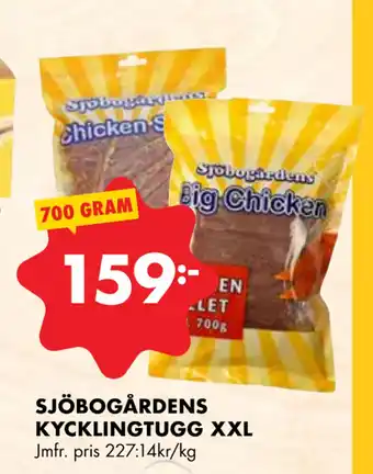 ÖoB SJÖBOGÅRDENS KYCKLINGTUGG XXL erbjuda