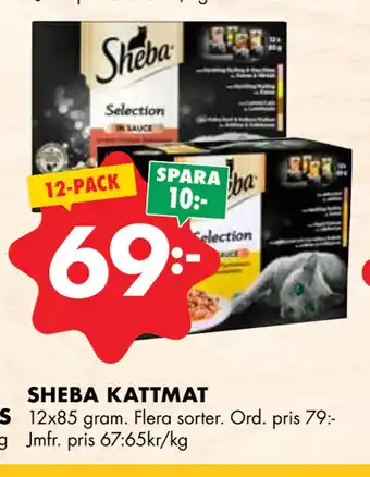 ÖoB SHEBA KATTMAT erbjuda