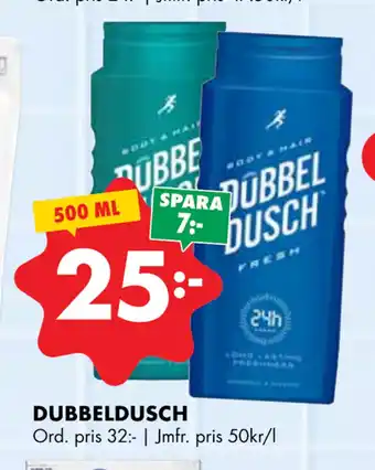 ÖoB DUBBELDUSCH erbjuda