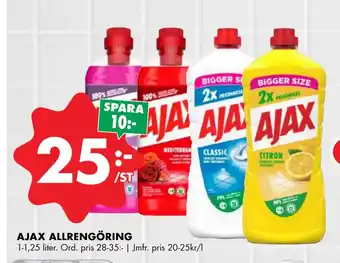 ÖoB AJAX ALLRENGÖRING erbjuda
