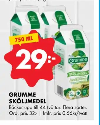 ÖoB GRUMME SKÖLJMEDEL erbjuda