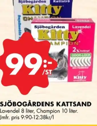 ÖoB Sjöbogården kattsand erbjuda