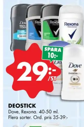 ÖoB Dove deodorant roll-on erbjuda