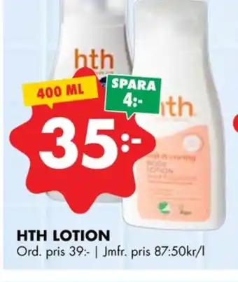 ÖoB Hth bodylotion erbjuda