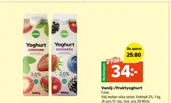 Coop Extra Coop yoghurt erbjuda