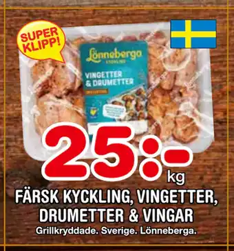 Nya Pulsen FÄRSK KYCKLING, VINGETTER, DRUMETTER & VINGAR erbjuda
