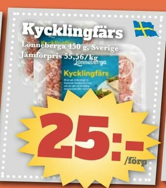 Bonum Matmarknad Kycklingfärs erbjuda
