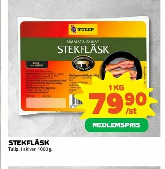 Coop Extra Stekfläsk erbjuda