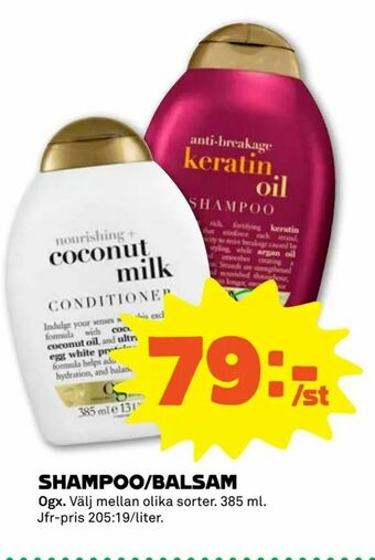 Coop Forum Shampoo/balsam erbjuda
