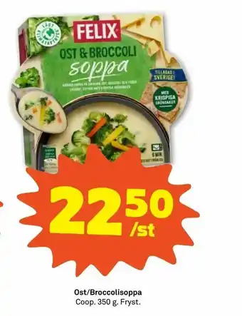 Coop Forum Ost/Broccolisoppa erbjuda