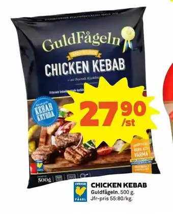 Coop Extra Chicken kebab erbjuda