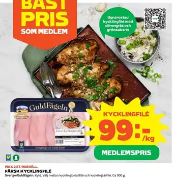 Coop FÄRSK KYCKLINGFILÉ erbjuda