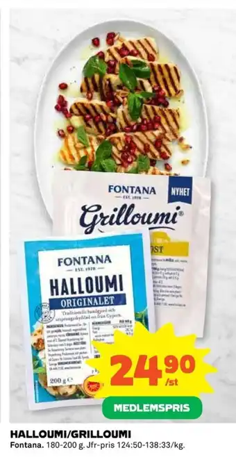 Coop HALLOUMI/GRILLOUMI erbjuda