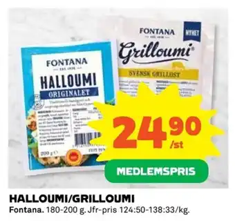 Coop HALLOUMI/GRILLOUMI erbjuda