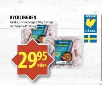 Matvärlden Tensta KYCKLINGBEN erbjuda
