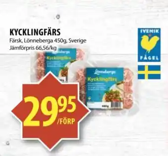 Matvärlden Tensta KYCKLINGFÄRS erbjuda