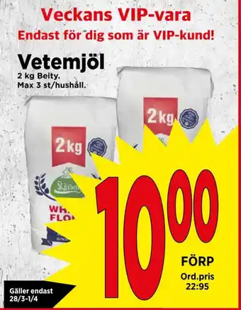 Supergrossen Vetemjöl erbjuda