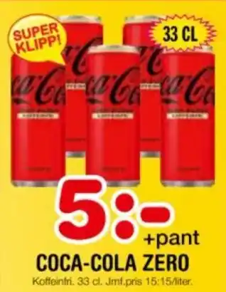 Nya Pulsen COCA-COLA ZERO erbjuda