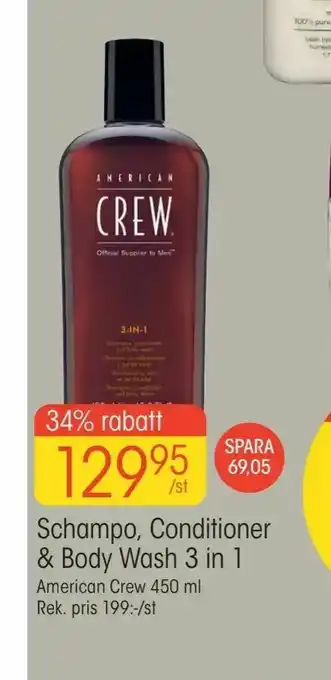EKO 34% rabatt erbjuda