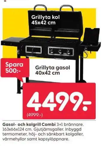 Rusta Gasol- och kolgrill Combi erbjuda