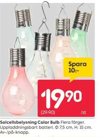 Rusta Solcellsbelysning Color Bulb erbjuda