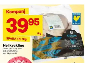 City Gross Garant kyckling erbjuda