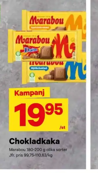 City Gross Marabou chokladkaka mjölkchoklad erbjuda
