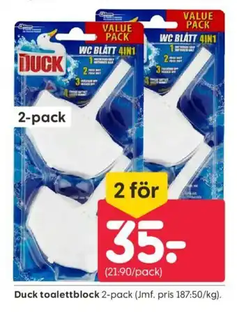Rusta Duck toalettblock erbjuda