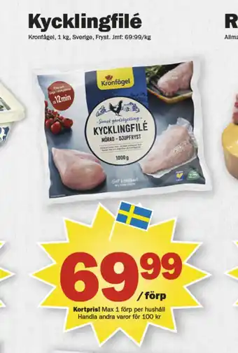 Pekås Kronfågel kycklingfilé erbjuda