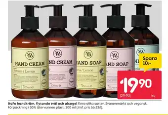 Rusta Nofo handkräm erbjuda