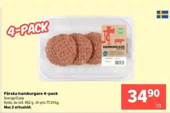 Coop Extra Färska hamburgare 4-pack erbjuda