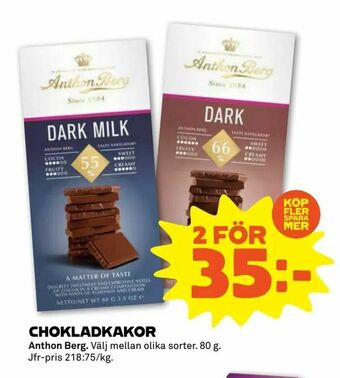 Stora Coop Chokladkakor erbjuda