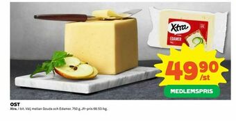 Coop Extra Ost erbjuda