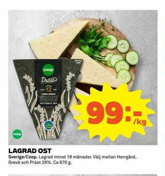 Coop Extra Lagrad ost erbjuda