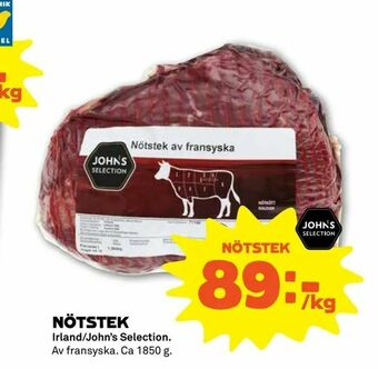 Coop Forum Nötstek erbjuda