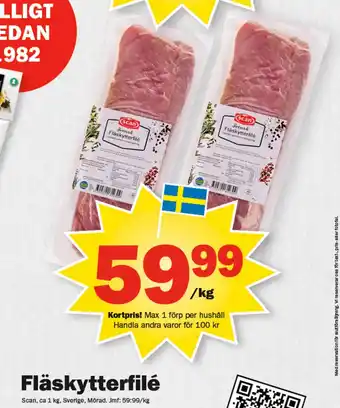 Pekås Fläskytterfilé erbjuda