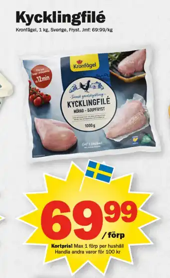 Pekås Kycklingfile erbjuda