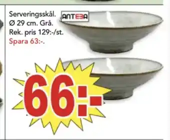 Bo Ohlsson Antea skålar erbjuda