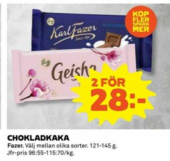 Coop Daglivs Chokladkaka erbjuda
